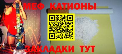 герыч Лесосибирск