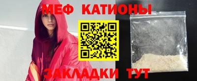 герыч Лесосибирск
