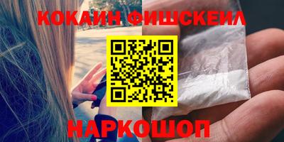 герыч Лесосибирск