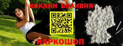 каннабис Ликино-Дулёво