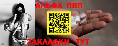 герыч Лесосибирск