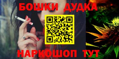 герыч Лесосибирск