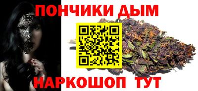 герыч Лесосибирск
