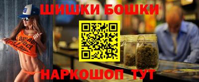 герыч Лесосибирск