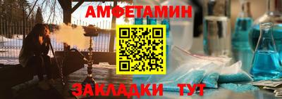 каннабис Ликино-Дулёво