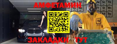 каннабис Ликино-Дулёво