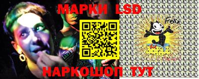 герыч Лесосибирск