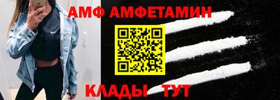 каннабис Ликино-Дулёво