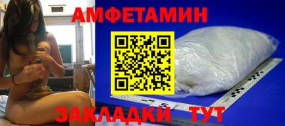 каннабис Ликино-Дулёво
