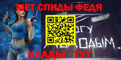 каннабис Ликино-Дулёво
