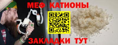 герыч Лесосибирск
