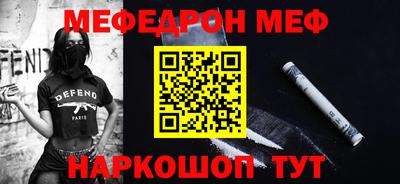 герыч Лесосибирск